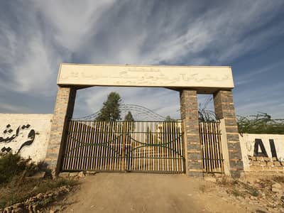 West Open 240 Yards Plot Is Available For Sale In Qureshi Cooperative Housing Society In Scheme 33 Karachi. QURESHI COOPERATVIE HOUSEING SOCIETYY