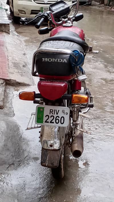 Islamabad
