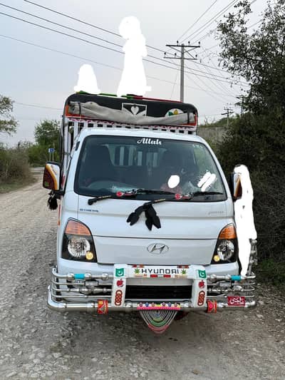 Hyundair Porter 2026 for sale in chakwal