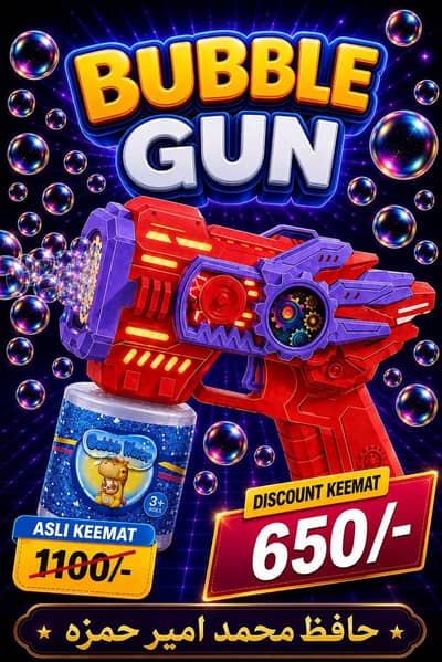 bubble gun