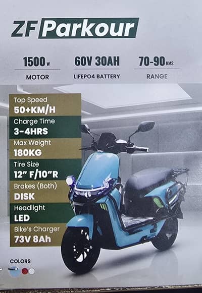 Zf Parkour 1500Watt | Zhongfa Parkour | Ev Bike | Electric Bike | EV
