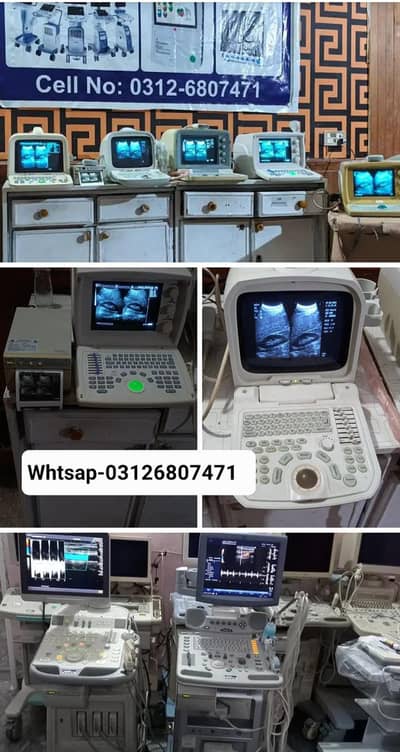 Ultrasound machine New/Used Stock Available Whtsap-03126807471