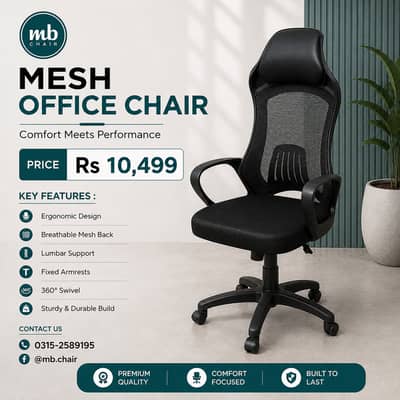 executive chairs/chair/office chairs/chairs/modren chair/mesh chair