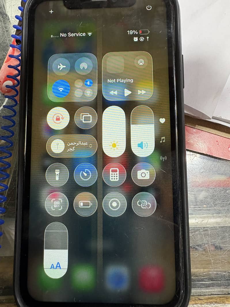 Apple iPhone 11 1