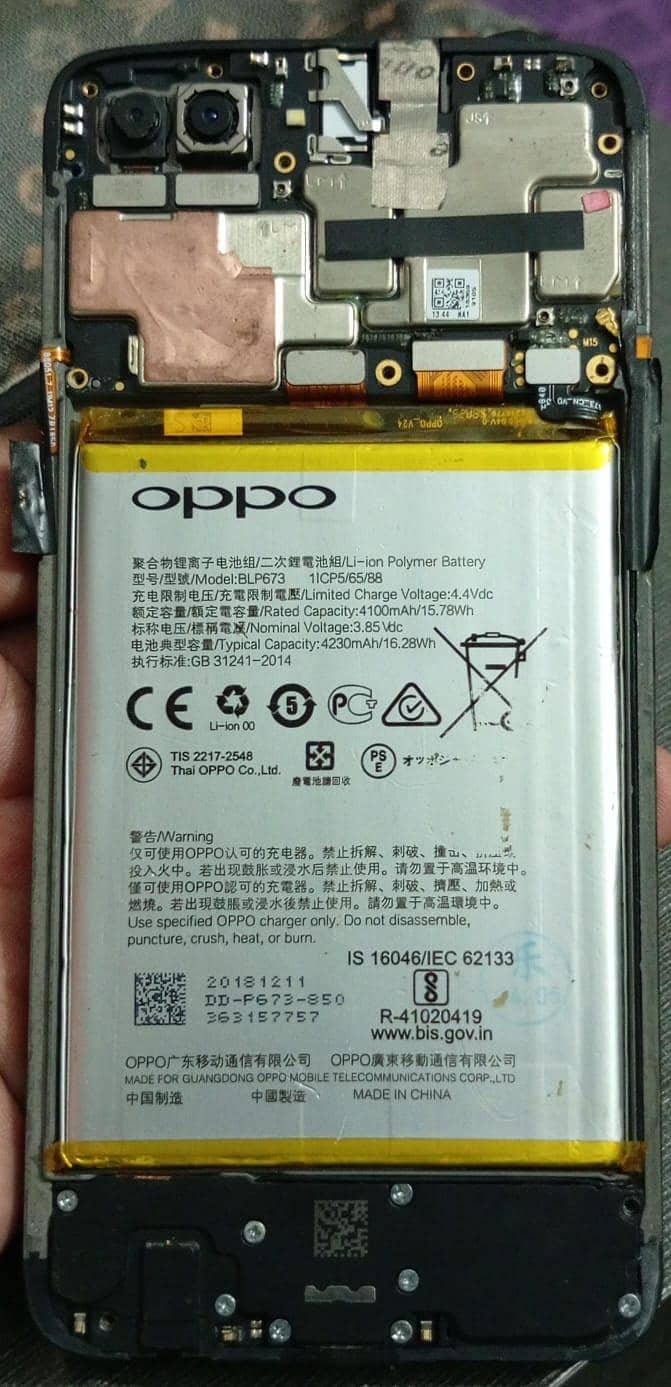 OPPO A3s 5