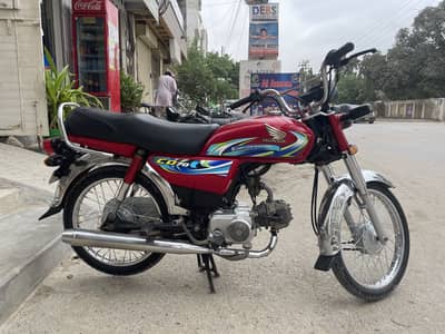 HONDA CD 70