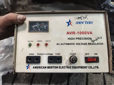 Merton AVR-1000VA Automatic Voltage Regulator / Stabilizer