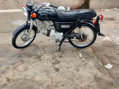 Honda c70 1980