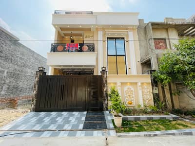 5 MARLA HOUSE FOR SALE IN BISMILLAH HOUSING SCHEME LAHORE