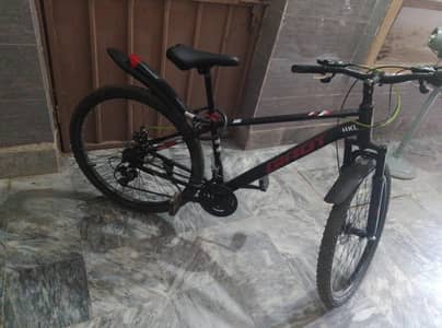 HKL Sport 26 Inch Mountain Bike