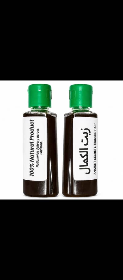 Noor al tabiah ka zaid al kamal hair oil free on delivery available