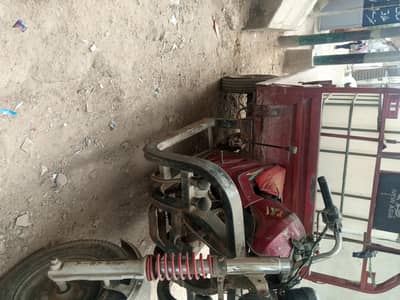 2023 modul seld enjan