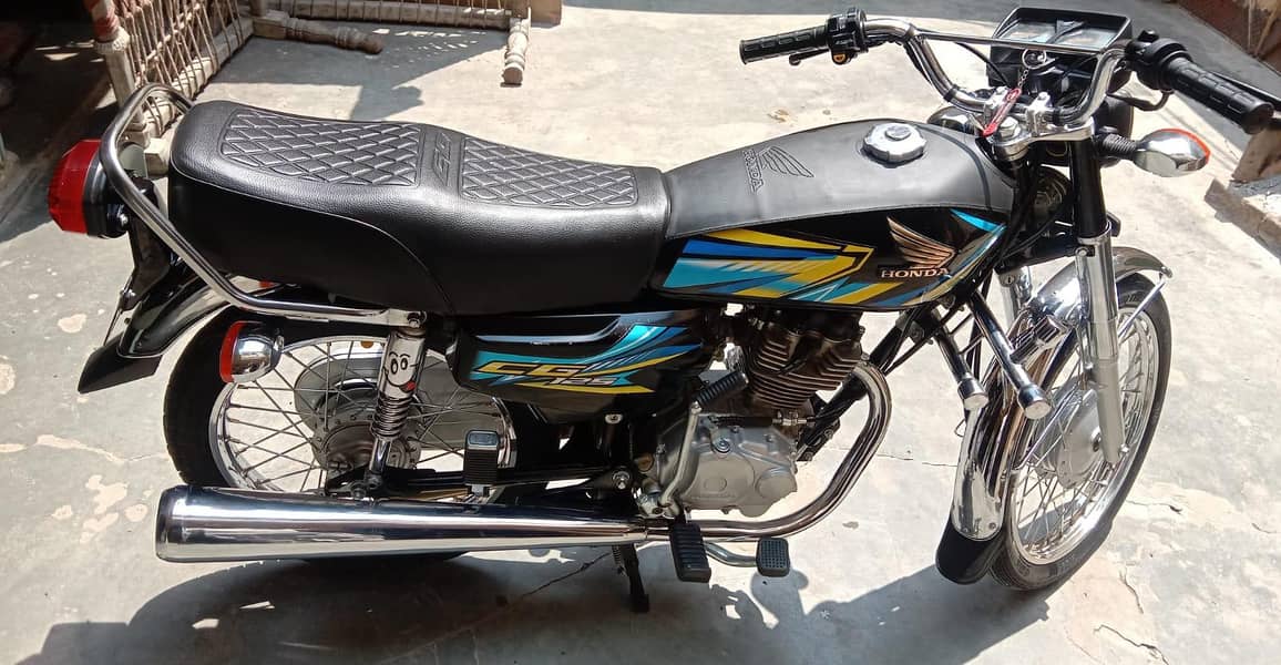baike 1
