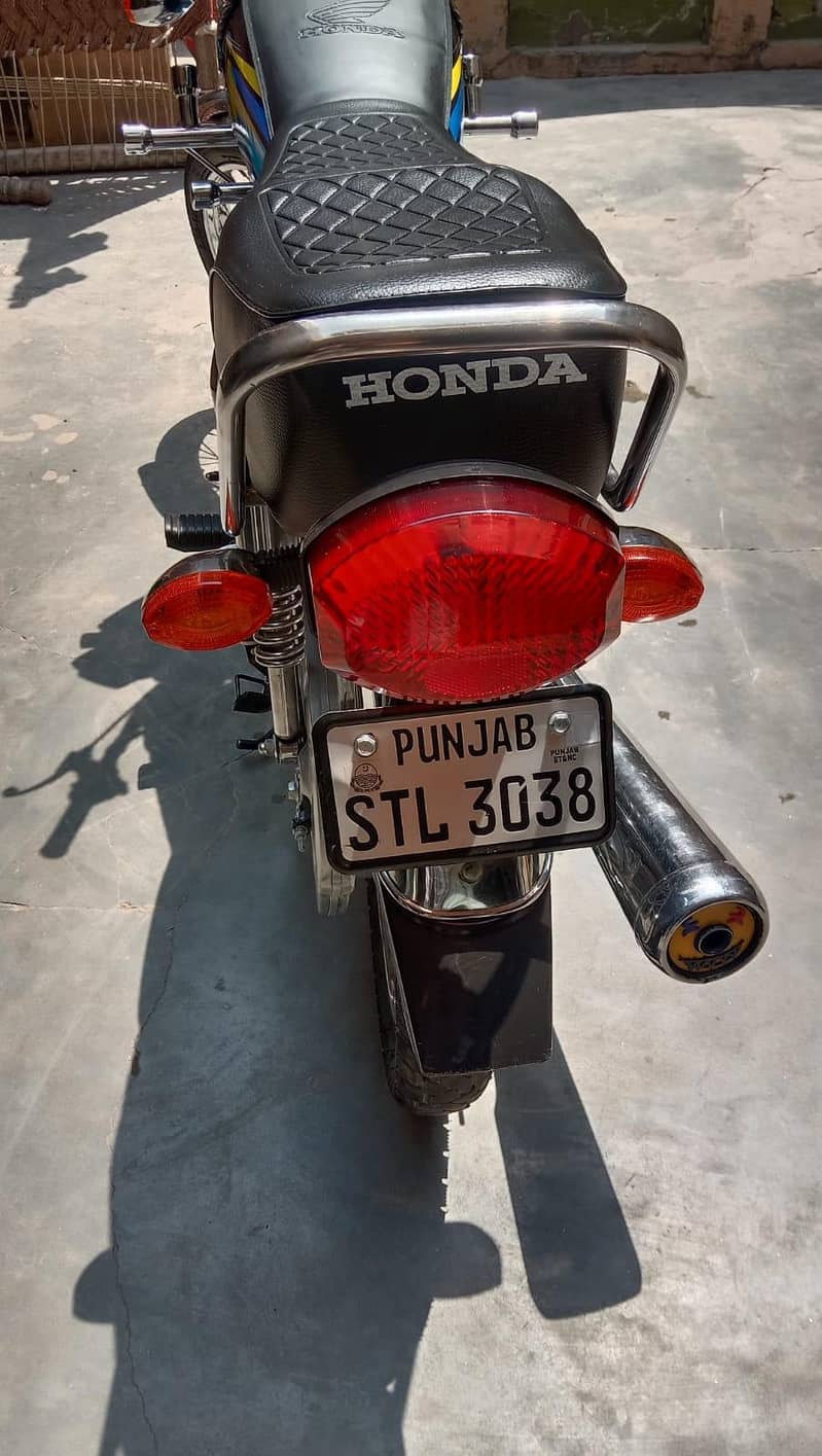 baike 5