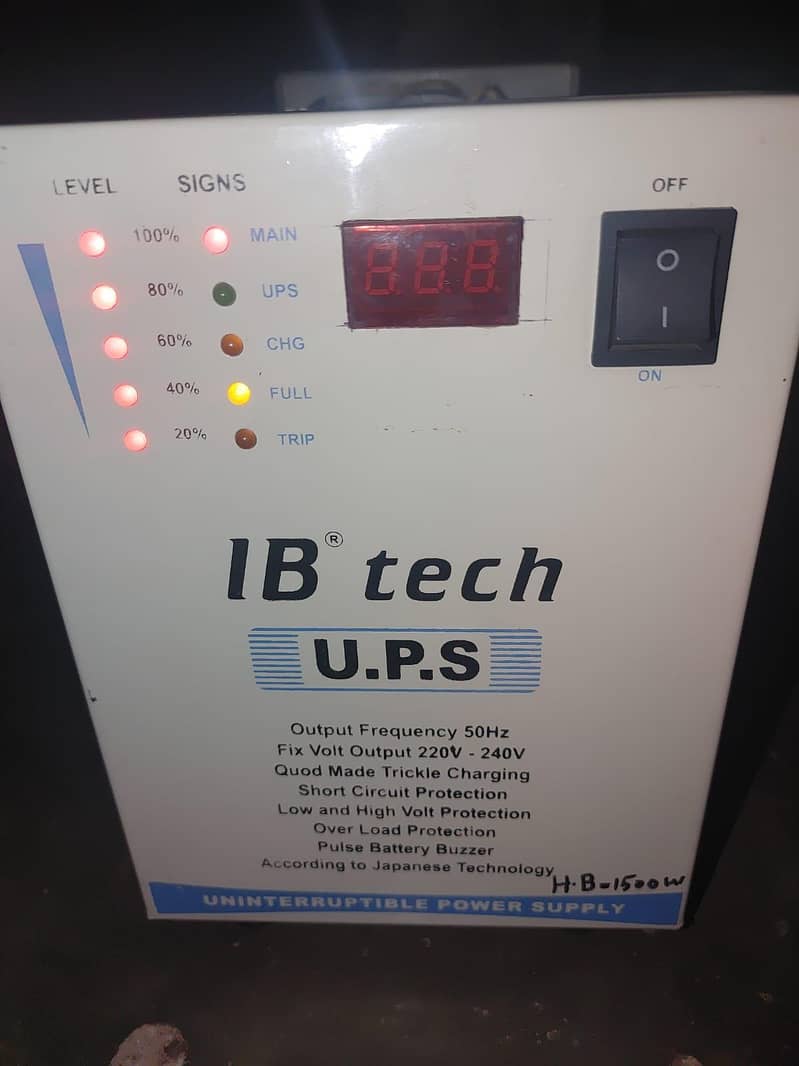 UPS for sell 0