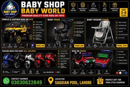 Kids Electric Racing Bike – Battery Powered Ride-On Bike