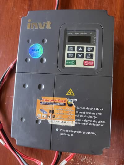 7.5kw/11kw Invt solar vfd