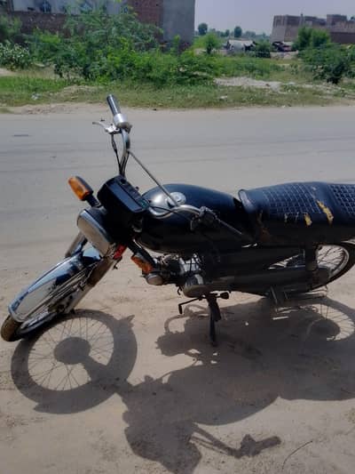Honda CD 70