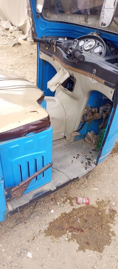 rickshaw 2023 whstp 032566///96038