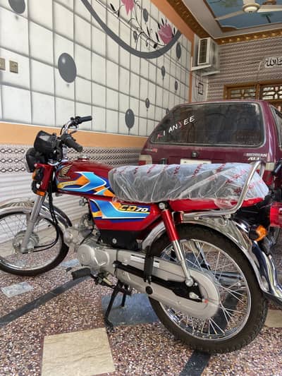 Honda Cd 70