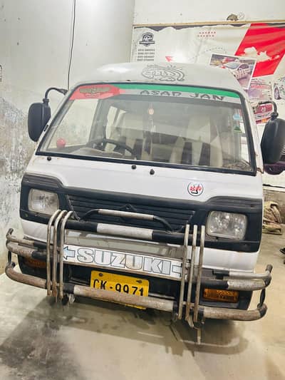 Suzuki Bolan 2001