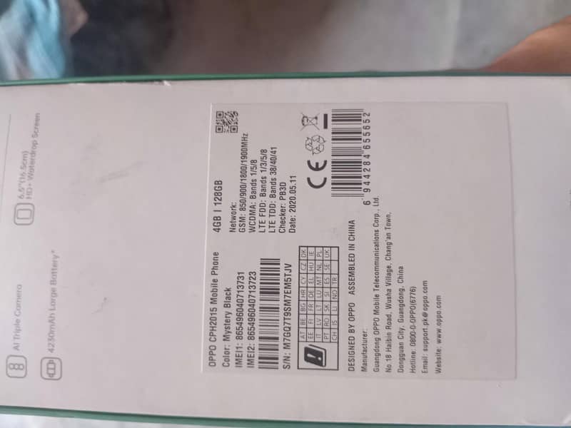 OPPO A31 4