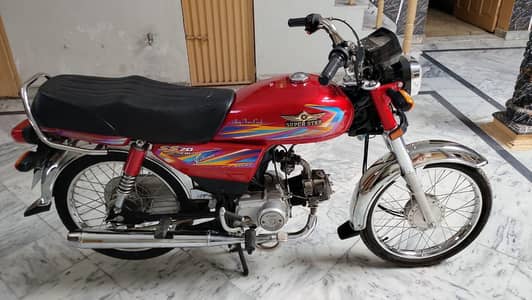 Superstar cd 70/ Model 2021 / 0314-0595256