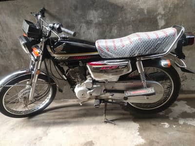 Honda 125 Special Edition 2026