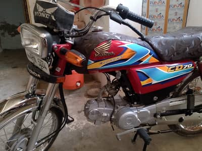 Honda CD 70