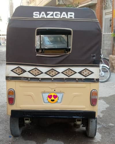 rickshaw whatp 0325669///6038