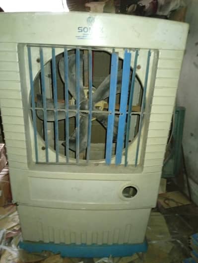Air cooler