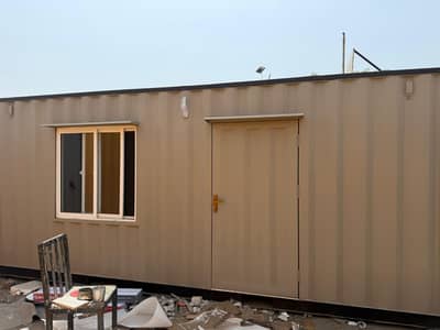 Shipping Container | Porta Cabin Office | Security Cabin | Site Offic