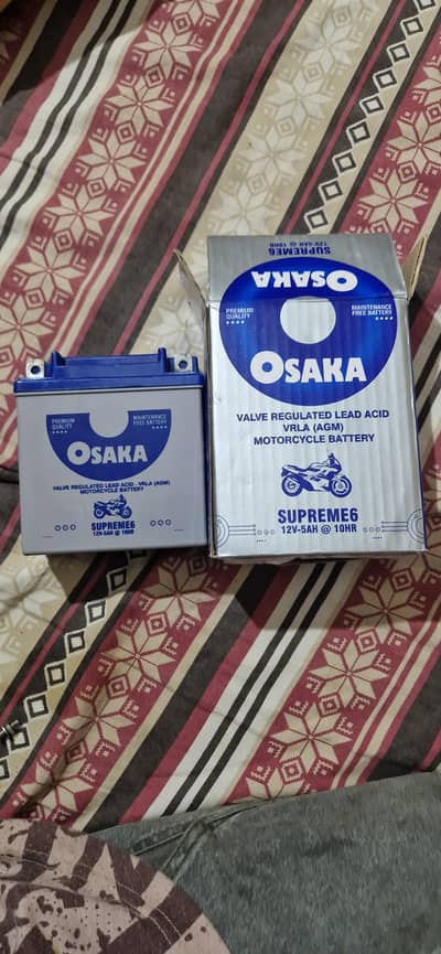 Osaka 6amp battery dry