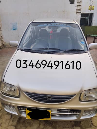 Daihatsu Cuore 1993