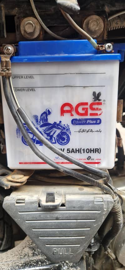 ags battery 5amp little used