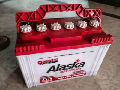 Battery 110 /// 11 plates