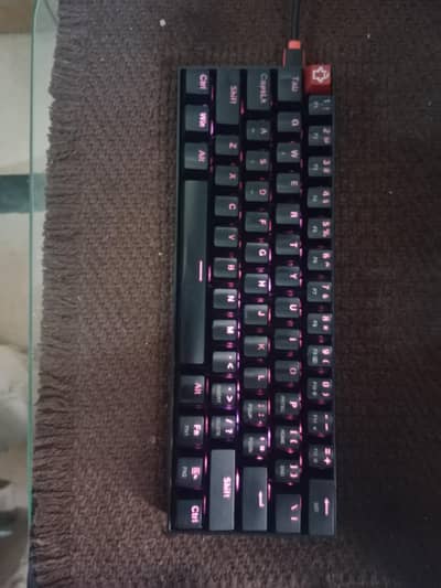 Red dragon K630