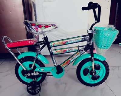 Kids Cycle
