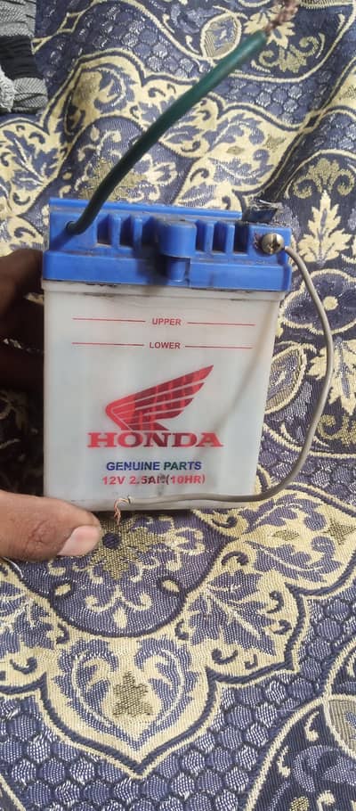 AGS HONDA BATTERY