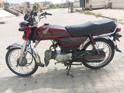 Honda CD 70 2020