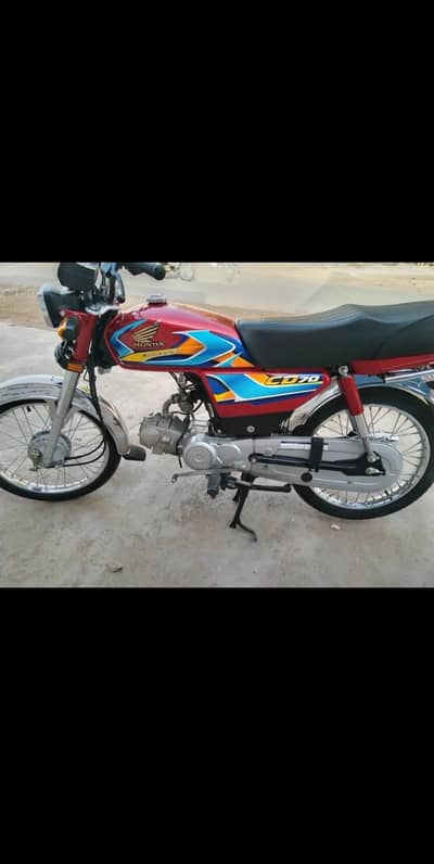 CD 70 26 model new lush condition