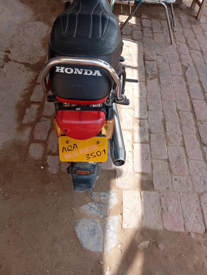 کاپی لیٹر اوکے بائی میٹرک بھی ایگری ون ہینڈ استعمال 3