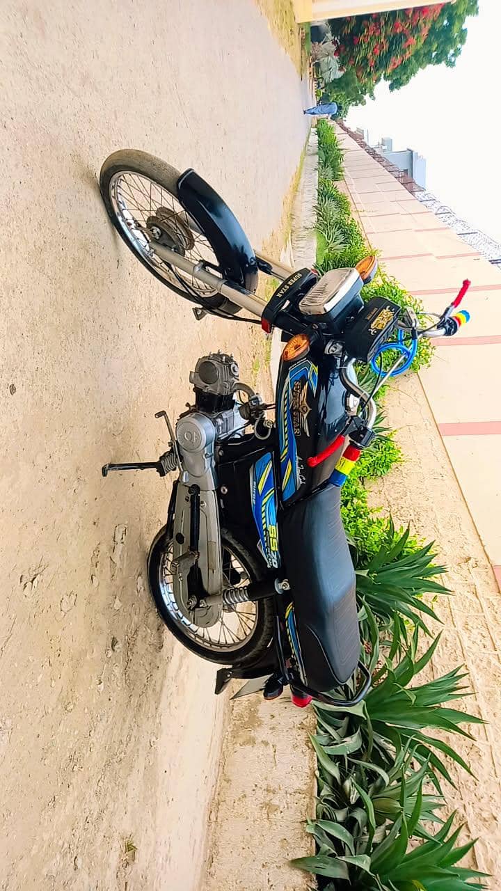 super star 70 1