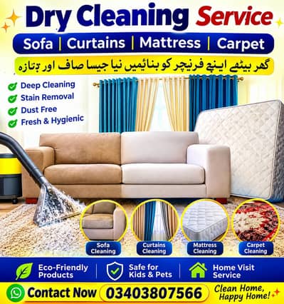 shine star sofa clean wash 0314 8125930