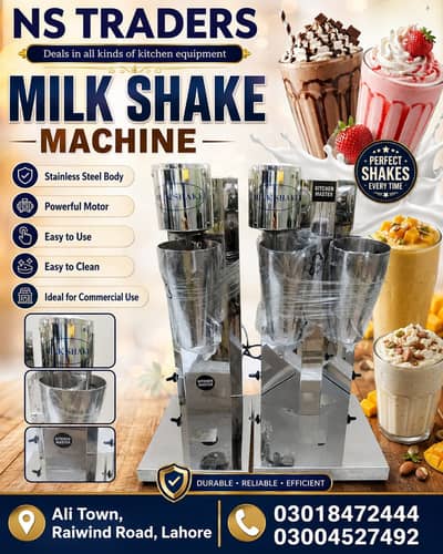 Imported Milk Shaker Machine – Commercial Milkshake Maker