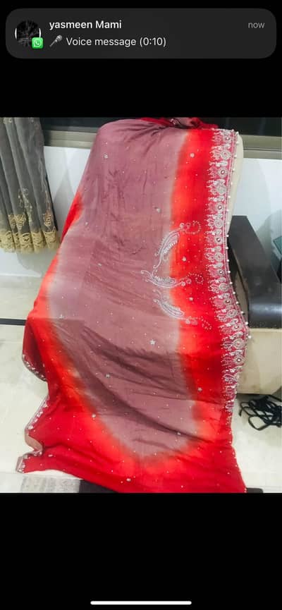 Sharara