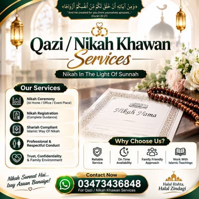 Nikah Service, Qazi Nikah Khawan, Court Marriage, Qazi, Qari, Mufti