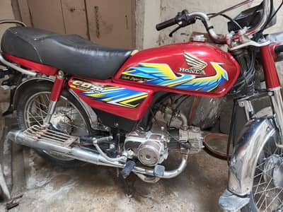 Honda CD 70 2021