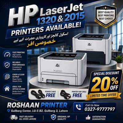 Used Printer, Important All in printers, hp and others Models