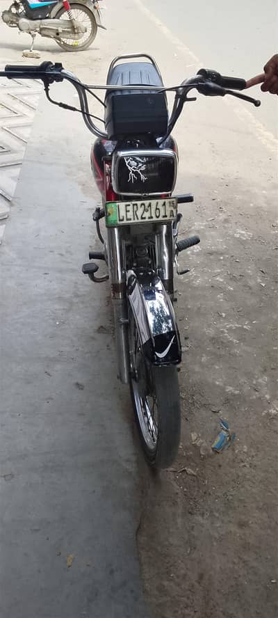 Used Bike United